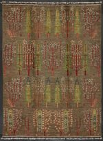 KAZAK AFGHAN