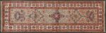 KAZAK AFGHAN