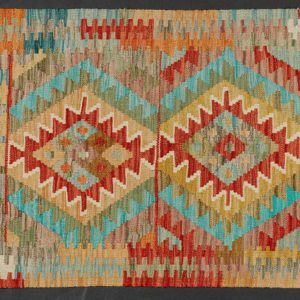 KILIM AFGHAN