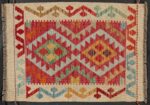 KILIM AFGHAN