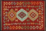 KILIM AFGHAN