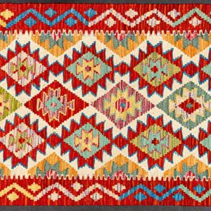 KILIM AFGHAN