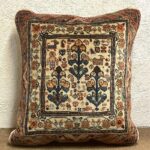 COUSSIN GACHEGAÏ