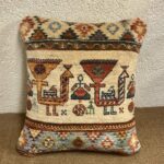 COUSSIN GACHEGAÏ